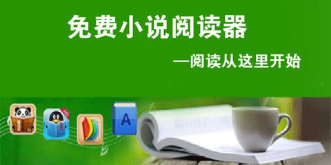 雅博体育官方网站